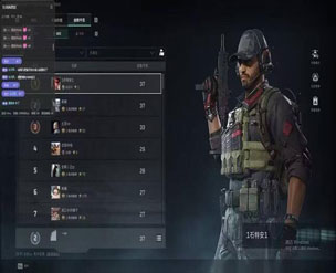 三角洲外挂透视自瞄软件效果